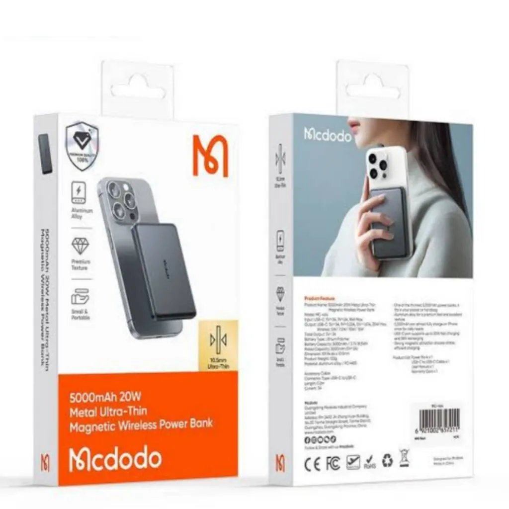 پاوربانک Mcdodo مدل MC464