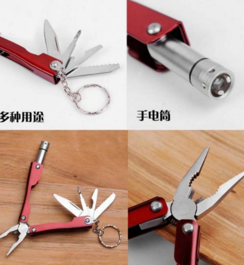 کیت بقا در طبیعت مدل sos