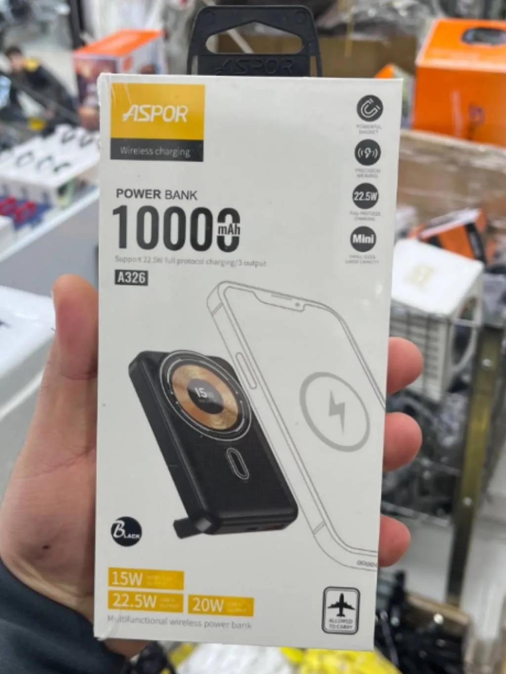 پاوربانک آسپور مدل A326