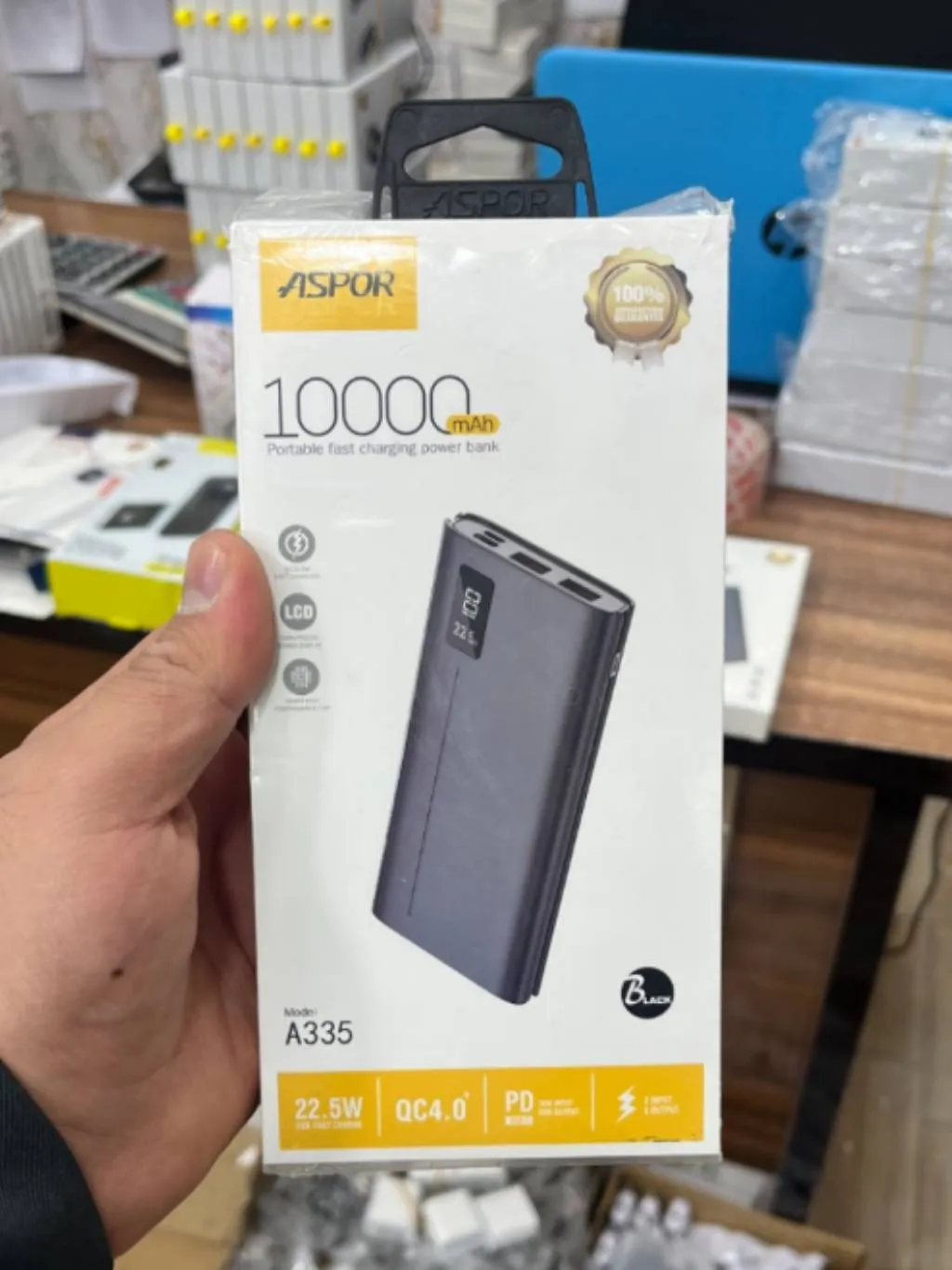 پاوربانک آسپور مدل A335