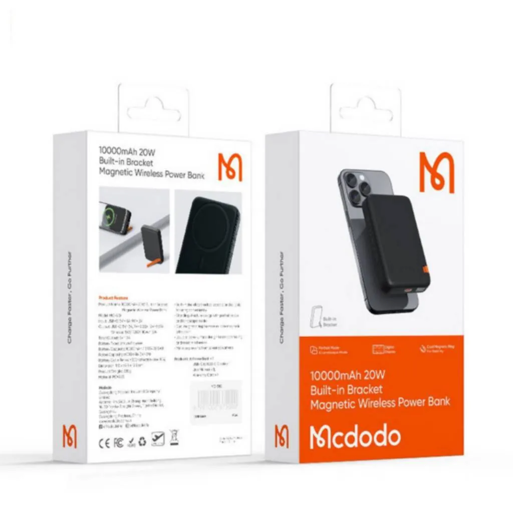 پاوربانک Mcdodo مدل MC510