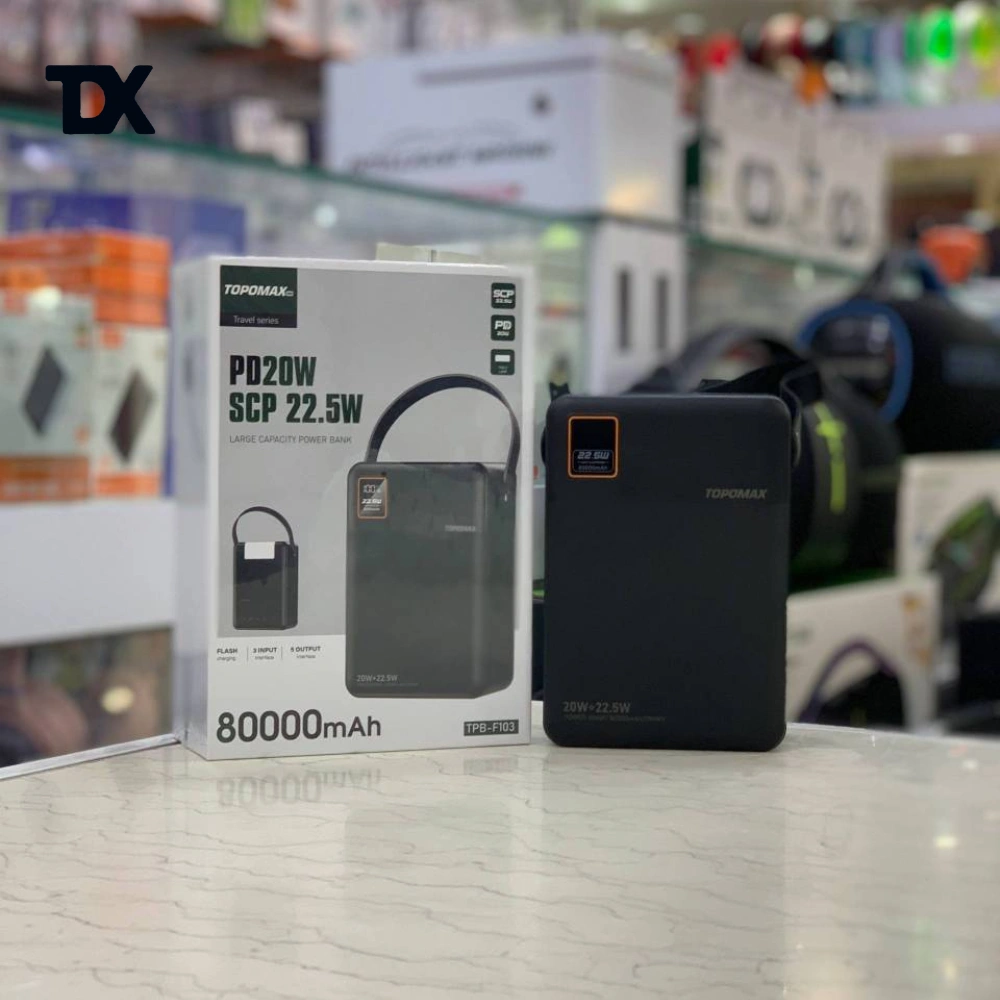 پاوربانک توپومکس  80000 میلی آمپر مدل TPB-F103