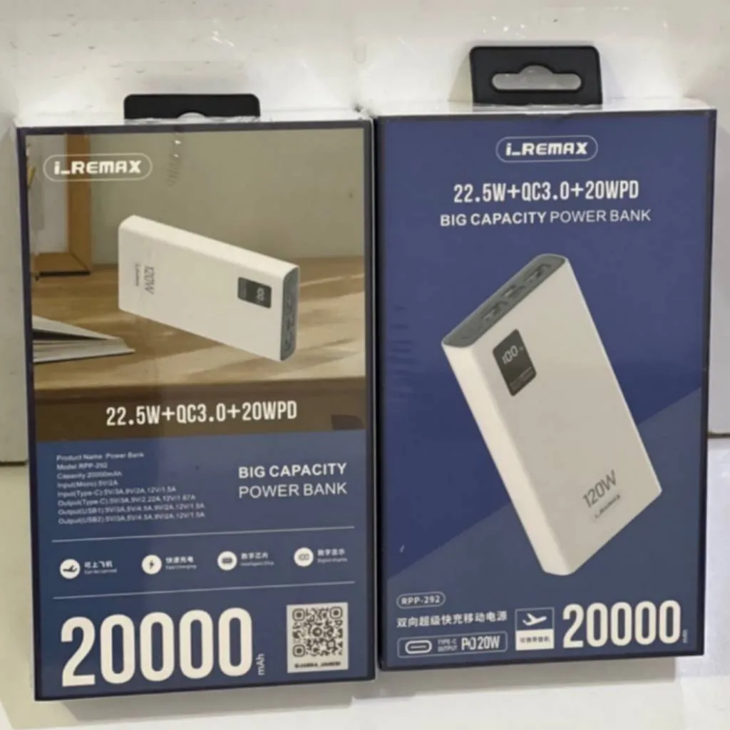 پاوربانک 20000میلی آمپر ای _ ریمکس مدل RPP-292