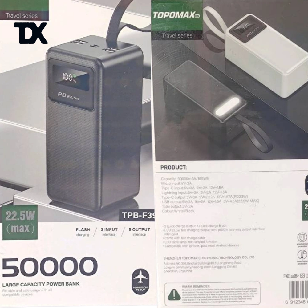 پاوربانک توپومکس  50000 میلی آمپر مدل TPB-F39